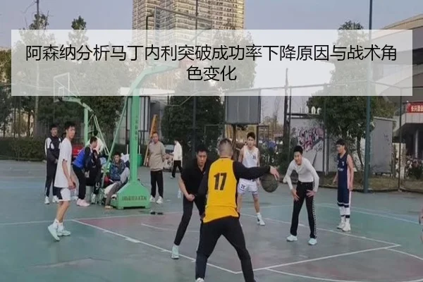 a-sen-na-fen-xi-ma-ding-nei-li-tu-po-cheng-gong-lv-xia-jiang-yuan-yin-yu-zhan-shu-jue-se-bian-hua-2-261.jpg